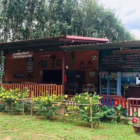 Khao Sok Evergreen House Khao Sok National Park Экстерьер фото